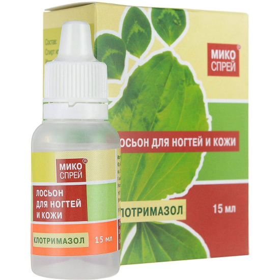 KLOTRIMAZOL- Mikosprej losion protiv gljivičnih infekcija/mikoza za nokte i kožu