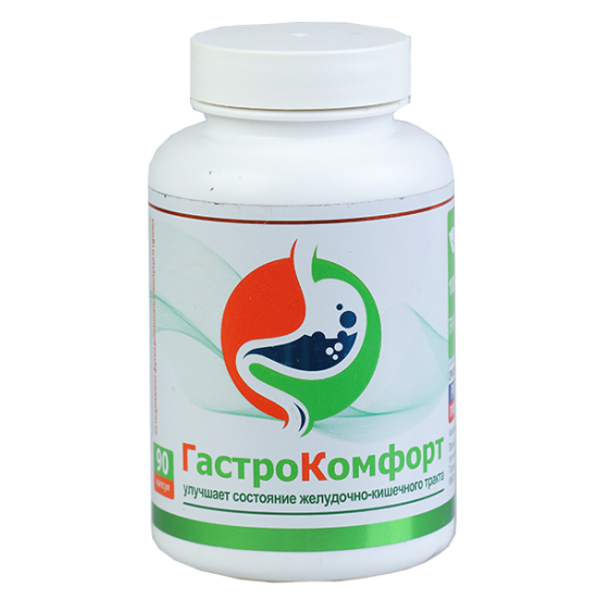 GASTROKOMFORT - za poboljšanje funkcije želuca i creva