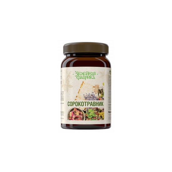 SOROKOTRAVNIK – 40 biljaka u altajskom medu