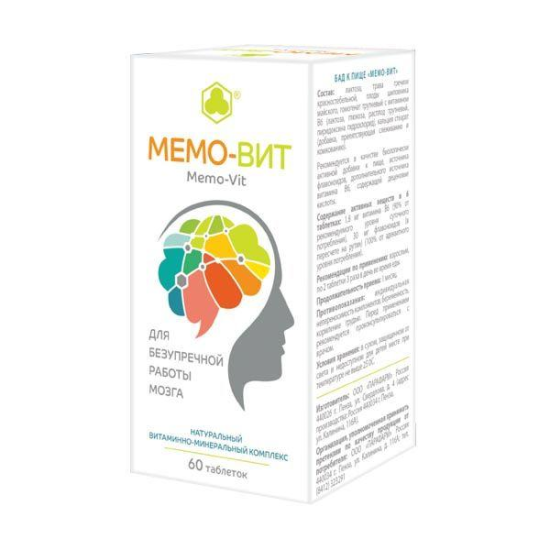 MEMO-VIT-za moždanu cirkulaciju, 60 tab