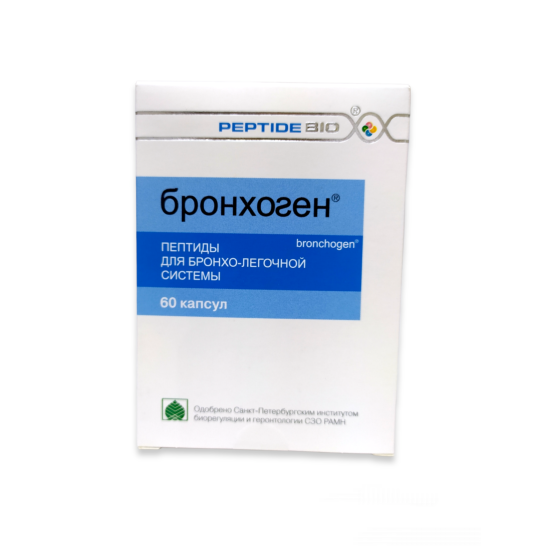 BRONHOGEN-Ruski peptidi za lečenje bronhitisa