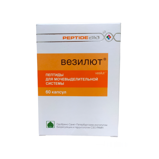 VEZILOT- Ruski peptidi za mokraćne puteve