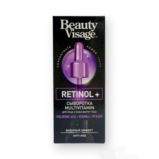 Serum MULTIVITAMIN "RETINOL" za lice i predeo oko očiju ,,Beauty Visage" 30 ml
