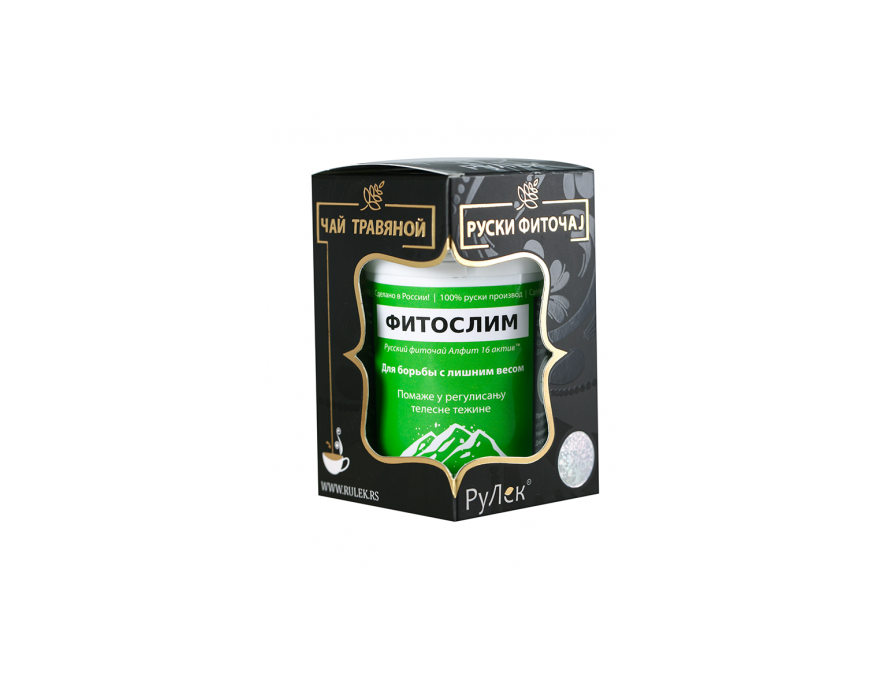 FITOSLIM čaj- za poboljšanje metabolizma, 60 g