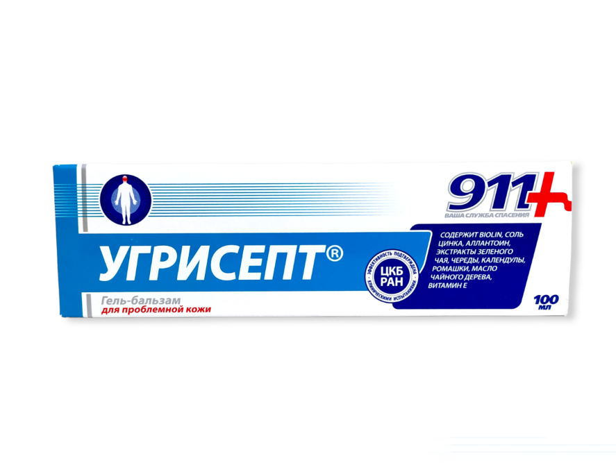 911 UGRISEPT gel za lice protiv akni i za regeneraciju ožiljaka od gnojnica, 100 ml