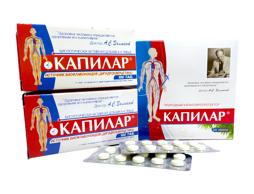 KAPILAR tablete-50 tableta