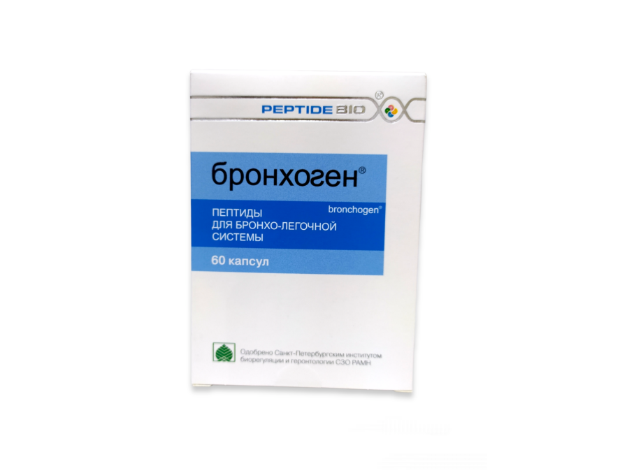 BRONHOGEN-Ruski peptidi za lečenje bronhitisa