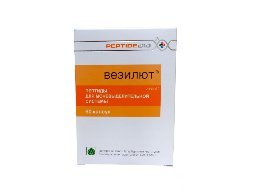 VEZILUT - Ruski peptidi za mokraćne puteve