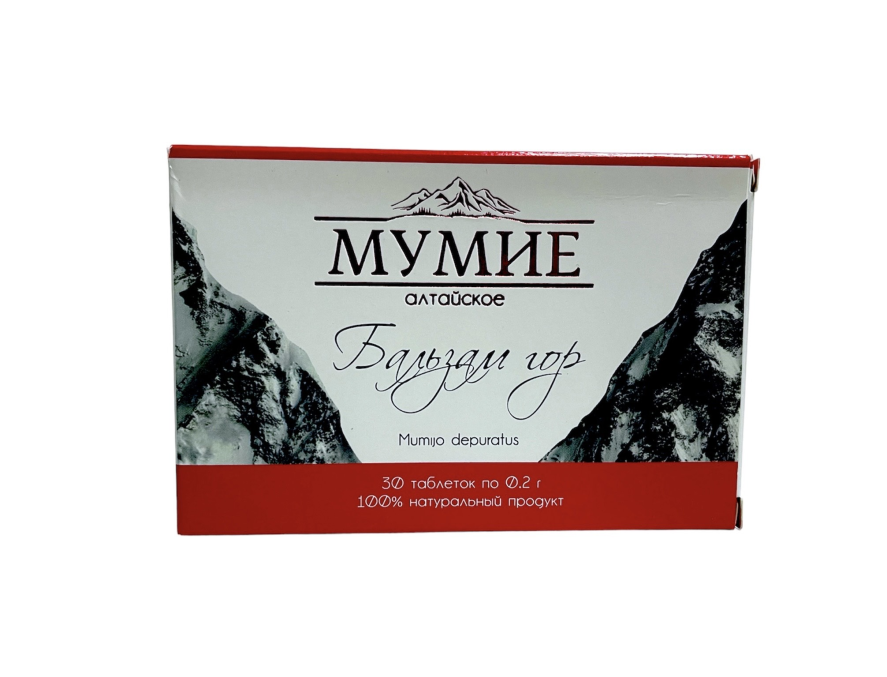 Altajski MUMIO „Planinski balzam“ (30 tableta), 0,2 g